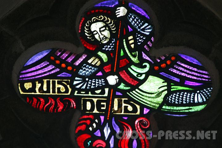 2008.07.27_11.19.20.JPG - "Quis ut Deus", "Wer ist wie Gott" ist der eigentliche Schwert des heiligen Erzengels Michael.